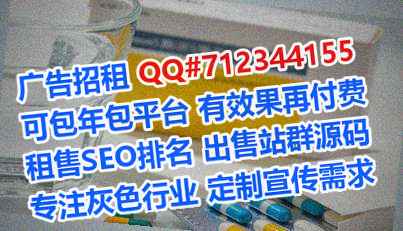 涿州生子人力资源经营部